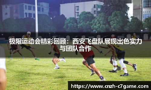 c7娱乐官方网站