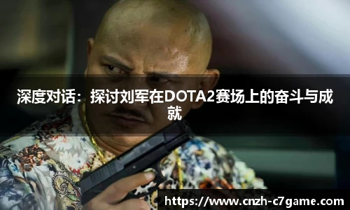 c7娱乐官方网站